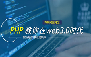 银川 mongo排序sort,php如何按顺序排列数组？